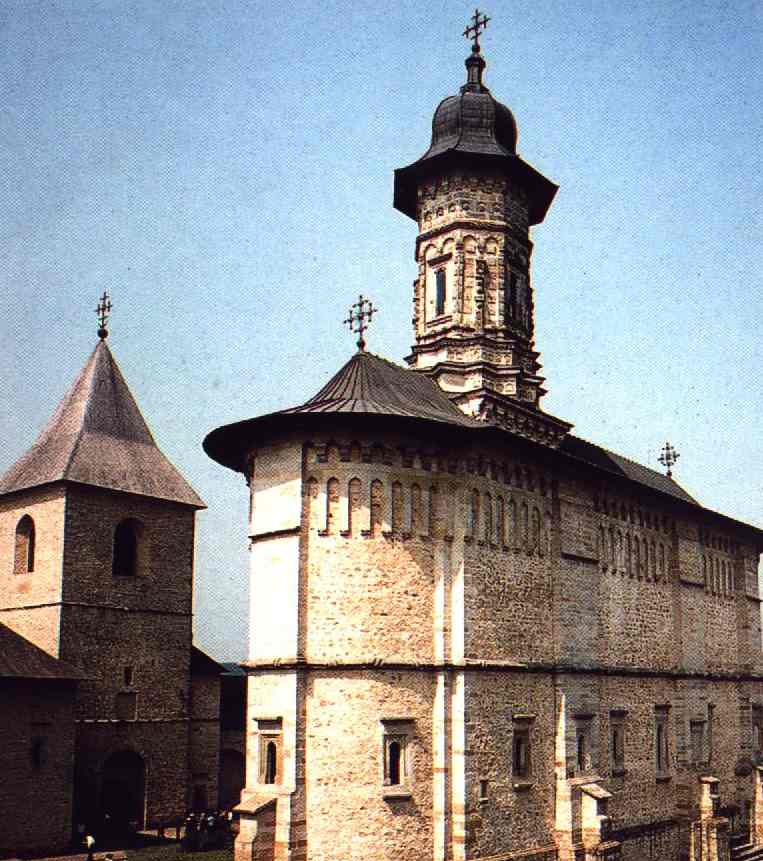 Manastirea Drgomirna-Vedere de ansamblu
